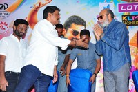 Chinna Babu Press Meet At Vizag Green Park Hotel